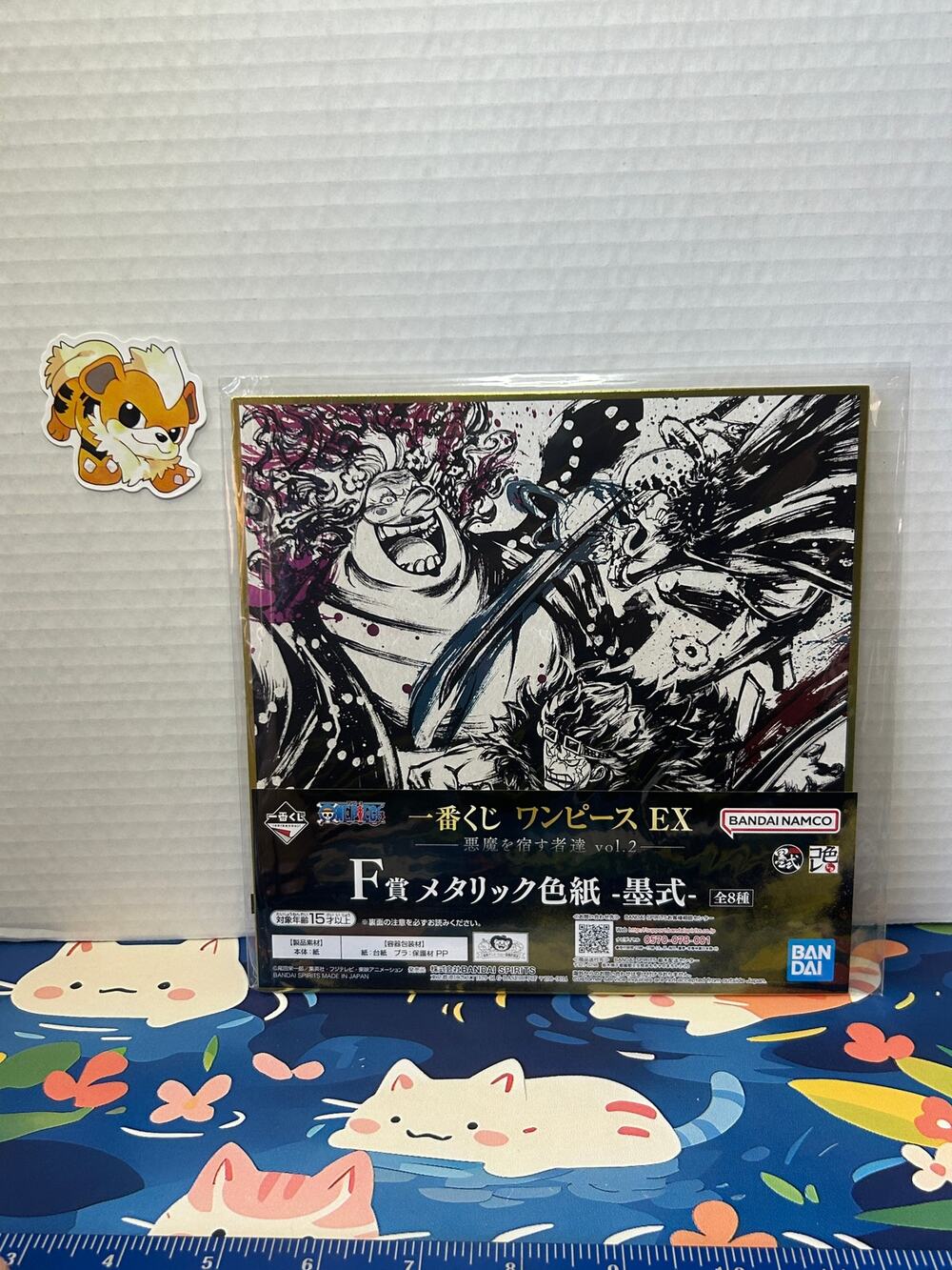One Piece Metallic Shikishi Art Board Sumishiki Kaido Big Mom Ichiban Kuji